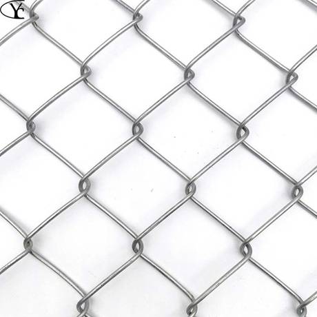 Chain link fence