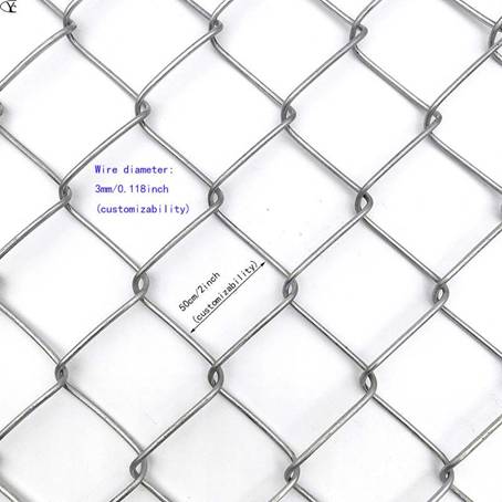 Chain link fence