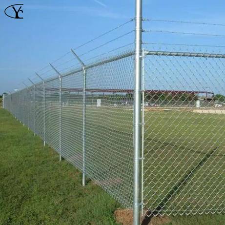 Chain link fence