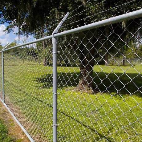 Chain link fence