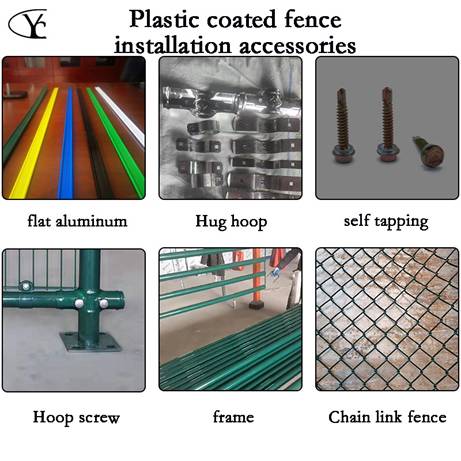 Chain link fence