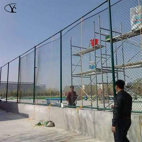 Chain link fence