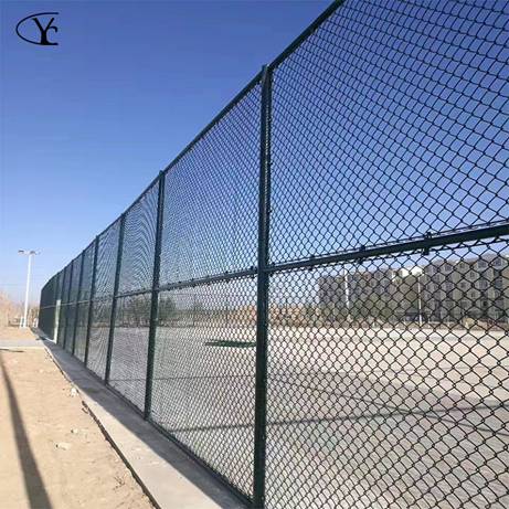 Chain link fence