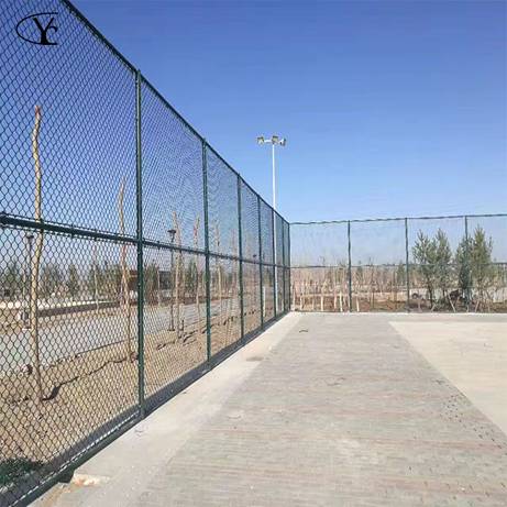 Chain link fence