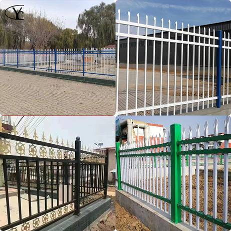 Zinc steel fence