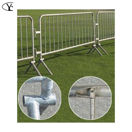 Roadblock fence