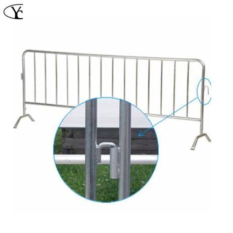Roadblock fence