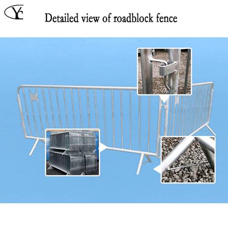 Roadblock fence