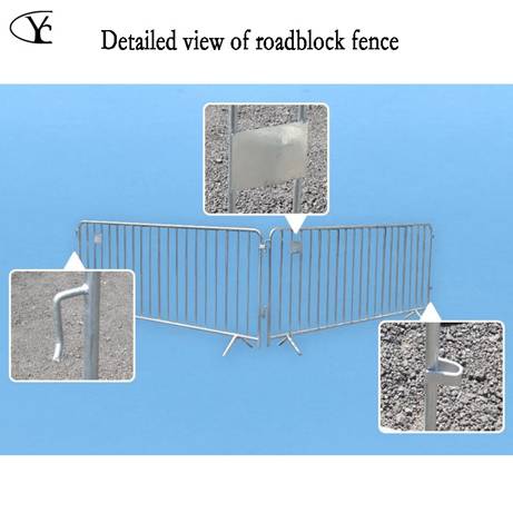 Roadblock fence