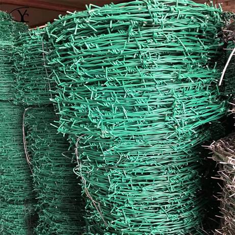 Gill net